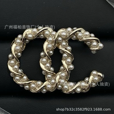 Chanel Double C Fragrance Yaxa sancaqları - 2