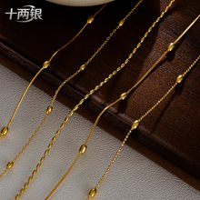 s925���y�����ϙ�����Ů�B��DIY�i��机����W���߹Ǹ�������l