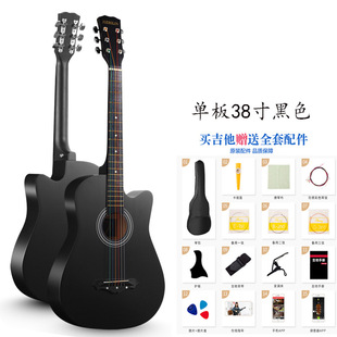 ���l41-38�����{�����W�����W��ľ�����������T������ȫ�ׁ��R�O