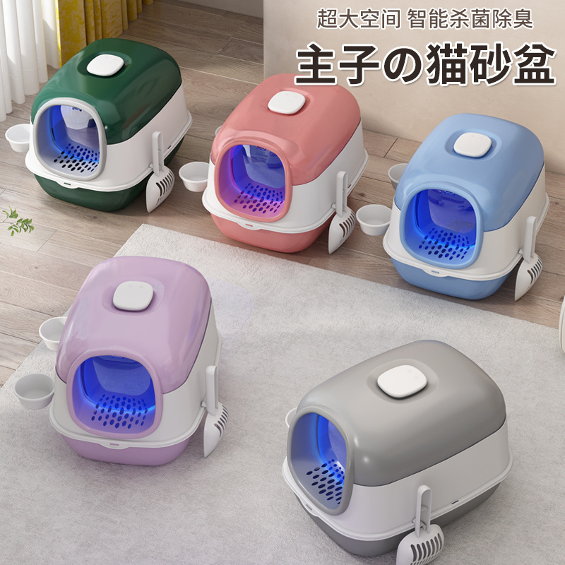 Caja de arena para gatos de gran tamaño completamente cerrada anti-salpicaduras anti-Arena desinfección UV desodorante gato inodoro gatito gato suministros