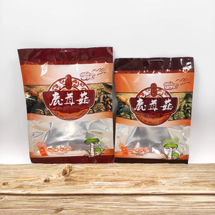 500g¹�װ��b������Է�����϶YƷ������؛��¹��������