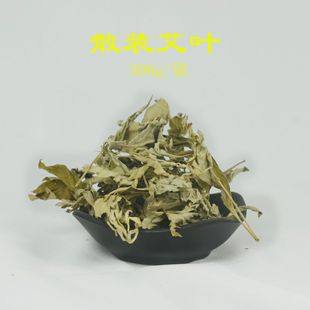ɢ�b���~500g�����I���I���~�Ӱ������_������ϴ�^���l����