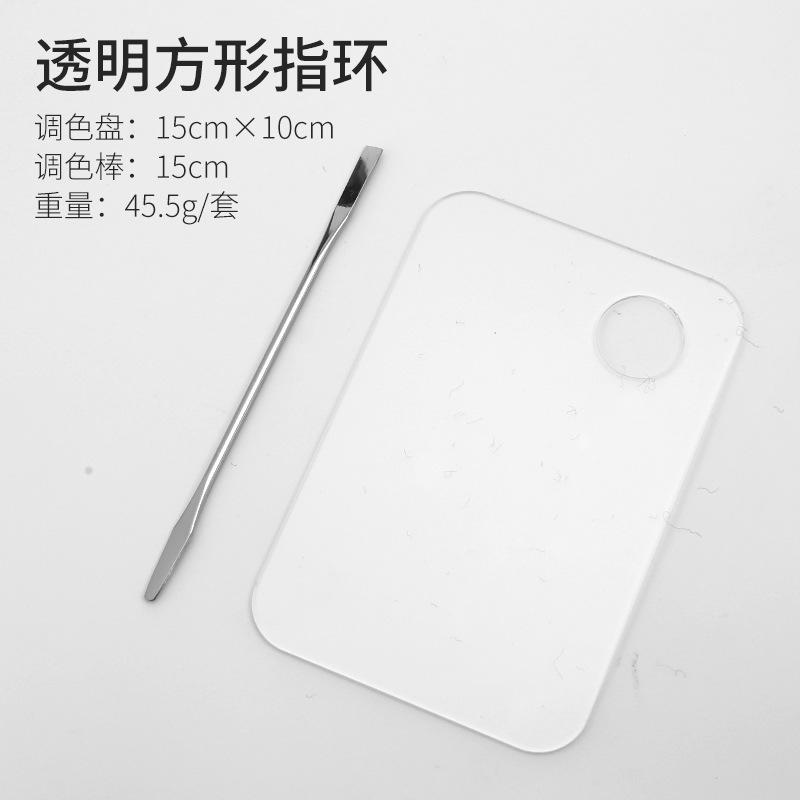 Cuadrado de acero inoxidable paleta maquillaje paleta traje maquillaje del artista mezcla líquido Fundación belleza herramientas