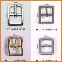�ȏ�12mm���ֿ۷��ΝL僘�ɫ�L僰�ɫ�����ɫ�S��ֱ�I��Ь�b�