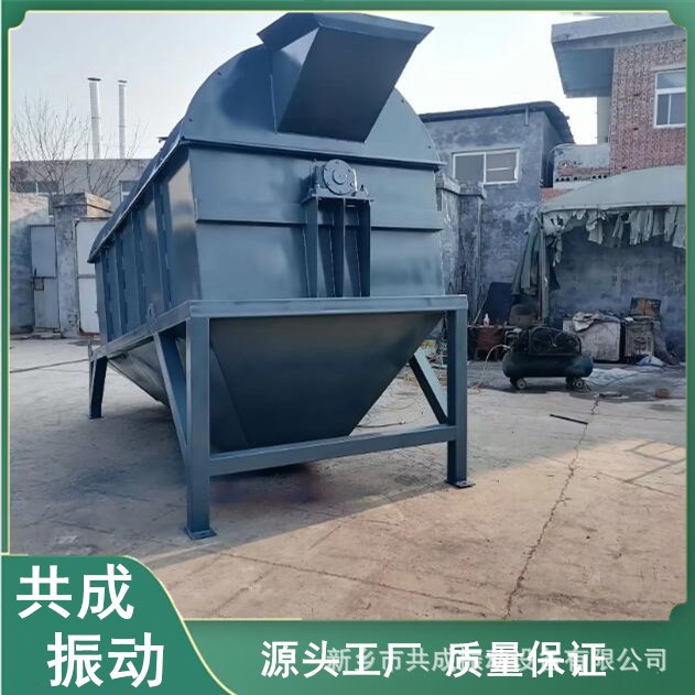 直销滚筒筛 滚轴筛 原煤筛分机 滚筒筛砂机 生活垃圾处理圆筒筛