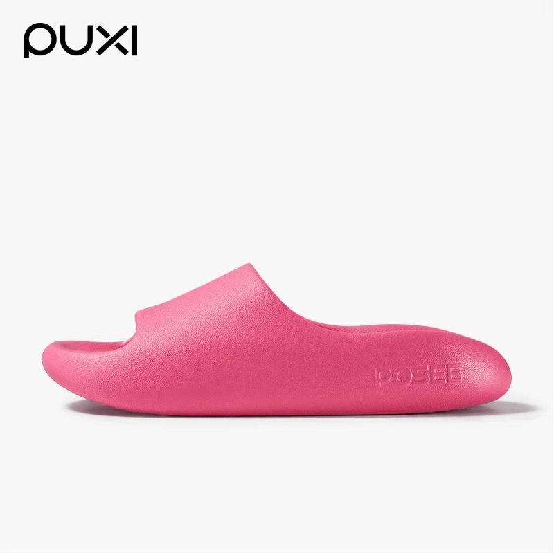 Puxi Little Soft Cake Couple Thick-Soled Sandals and Slippers for Women Summer Non-Slip Soft-Soled Indoor Slippers for Men with Slight Defects