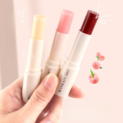 UHC Hydrating Moisturizing Lip Balm Color-Changing Lip Balm Lip Care Lipstick Anti-Dry Cracking Colorless Lip Film Lip Balm