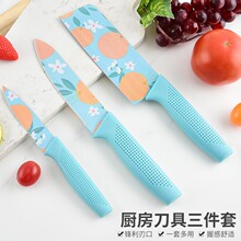 ӡ�����Ӳ��P䓵��{ɫ�ֱ��N�����߼Ӻ��h���в���Ƭ�YƷ�M�����b