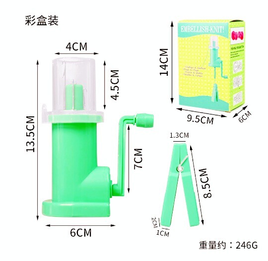 DIYハンドロープ編み器家庭用ハンドロープ編み機編みネックレスアクセサリー編み器ツール巻線ツール|undefined