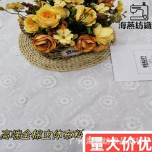 ¿߶˴w Uմ̽b 9088ȫ޴C