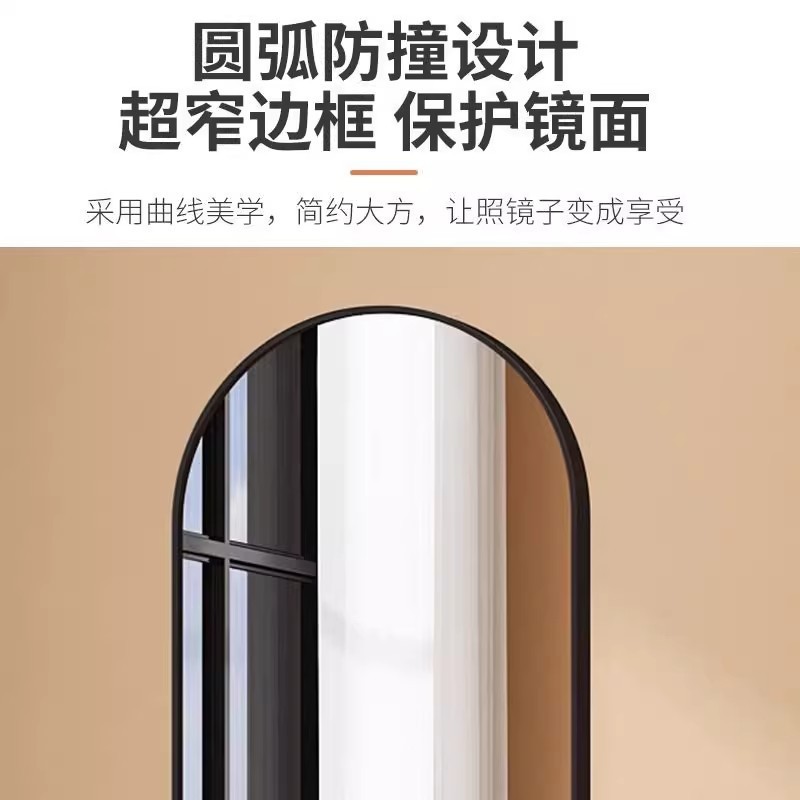 可旋转穿衣镜落地镜家用女生卧室试衣镜衣帽架一体全身镜玄关镜子|undefined