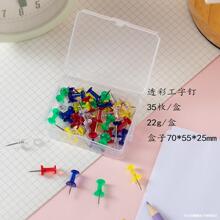 ��ɫ���������ܛľ�尴��k�����^���Ƭ���һ�����lС�D�