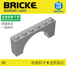 ש��BRICKE 1x6x2 ����ש �����ָ� 15254 12939 ��ľɢ�������