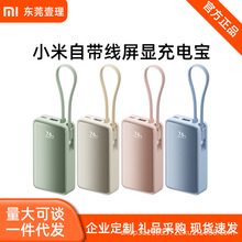 С���Դ������Գ�籦10000 45W�ƶ���ԴС�ɱ�Я3C��֤���Ϸɻ�