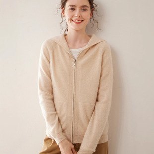 2025 Autumn and Winter New Cashmere Knitted Cardigan Women's Long-sleeved Zipper Simple Solid Color Jacket Loose All-match Comfortable