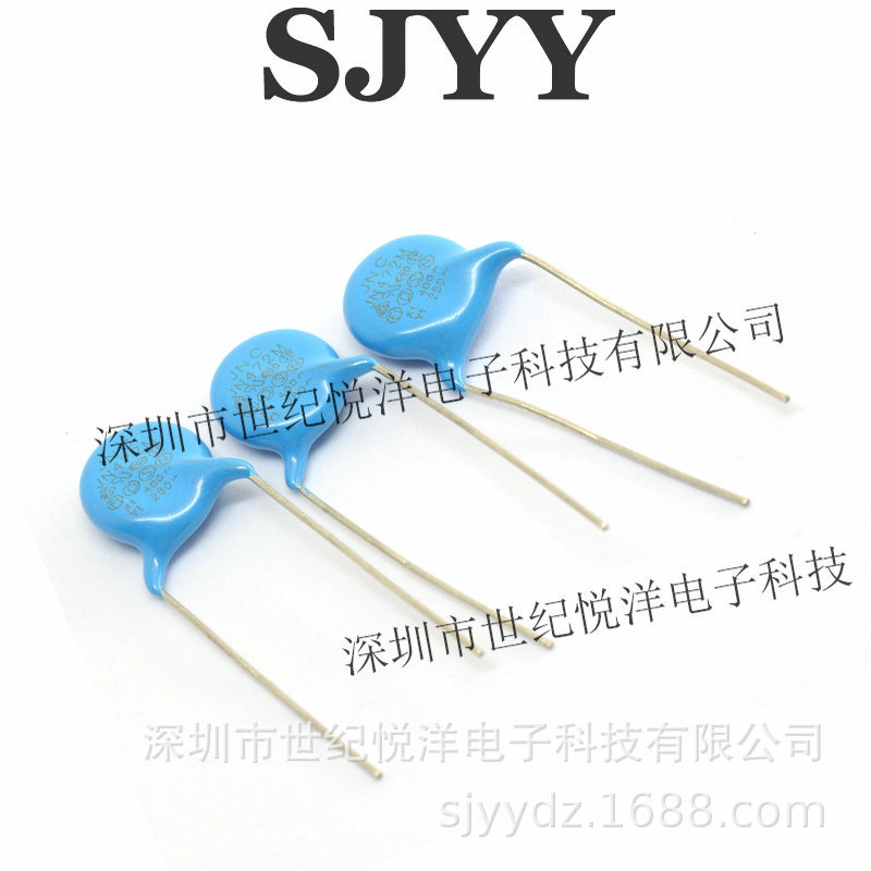 世纪悦洋/厂家直销蓝色瓷片电容 472 400V 高耐压电容 请咨询