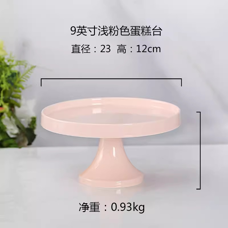 陶磁器の果物の皿の客間のアイデアのヨーロッパ式のケーキのトレーの陶磁器のキャンディーの皿のお菓子の棚のキャンディーのドライフルーツの皿|undefined