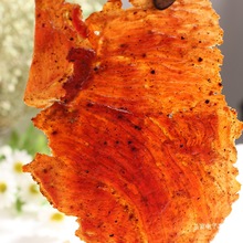 潮汕特产手撕肉脯原切吊龙猪肉脯干大片  年货蜜汁高原味蛋白零食