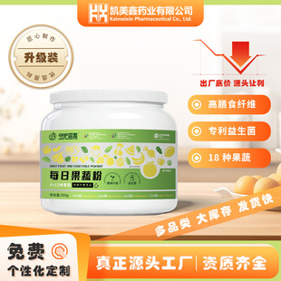 ÿ�չ��߷�500g���߷۴��͹�����ʳ�w�S���l���l���]��Ȼ���߷�