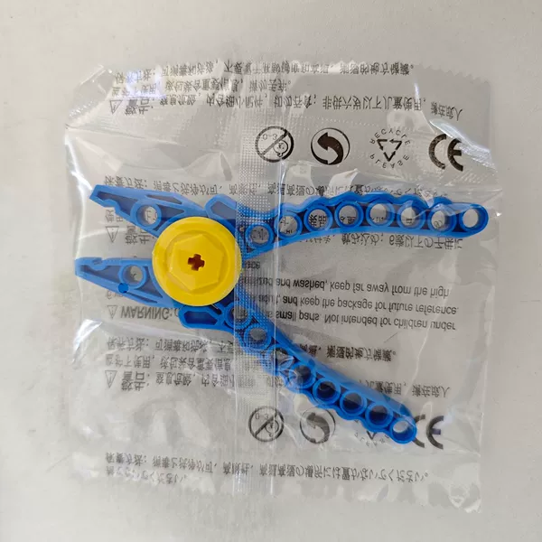 Multifunctional thickened and hardened pliers (random color)