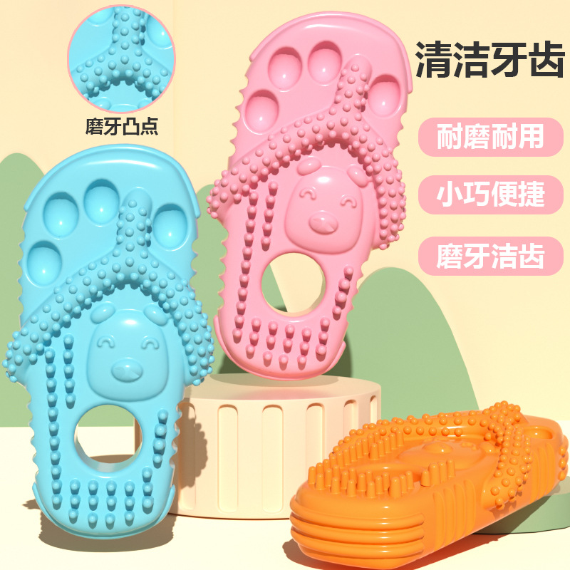 Transfronterizo perro mordedura de juguete zapatillas forma perro dientes molienda palo diente limpieza artefacto mordedura-resistente juguete para mascotas al por mayor