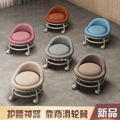 Wholesale small stool, sofa stool, low stool, soft seat lazy stool, round stool, swivel wheel mobile backrest roller