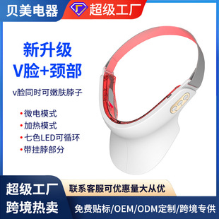�¿�羳V��Ę�x������EMS΢�����Ę�沿��ĦĘ���°����ݰ�Ħ�x