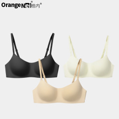 オレンジインナーウッド下着女性用オレンジカップ軽くて通気性のあるシームレスなワンピース調節可能なショルダーストラップインビジブルプッシュアップブラジャー女性用
