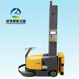 裹包机械;封口机械;全自动打包机