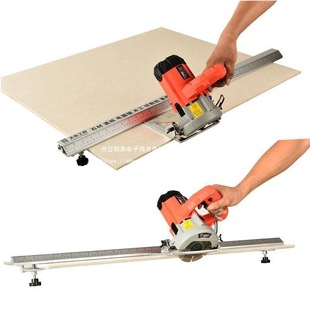 Tianyou Microcrystalline Stone Wood Tile Electric Circular Saw Straight Cutting Machine Guide Ruler Guide Rail Clamp Free Shipping | Direct Selling