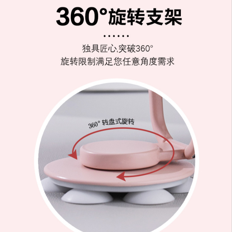 新品マグセーフ磁気吸盤スタンドシリコン超粘携帯ケース回転指バックルスタンド合金材質