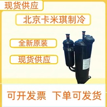 ȫ��ԭװ DS-GB052FAVA ��������յ��������ѹ����