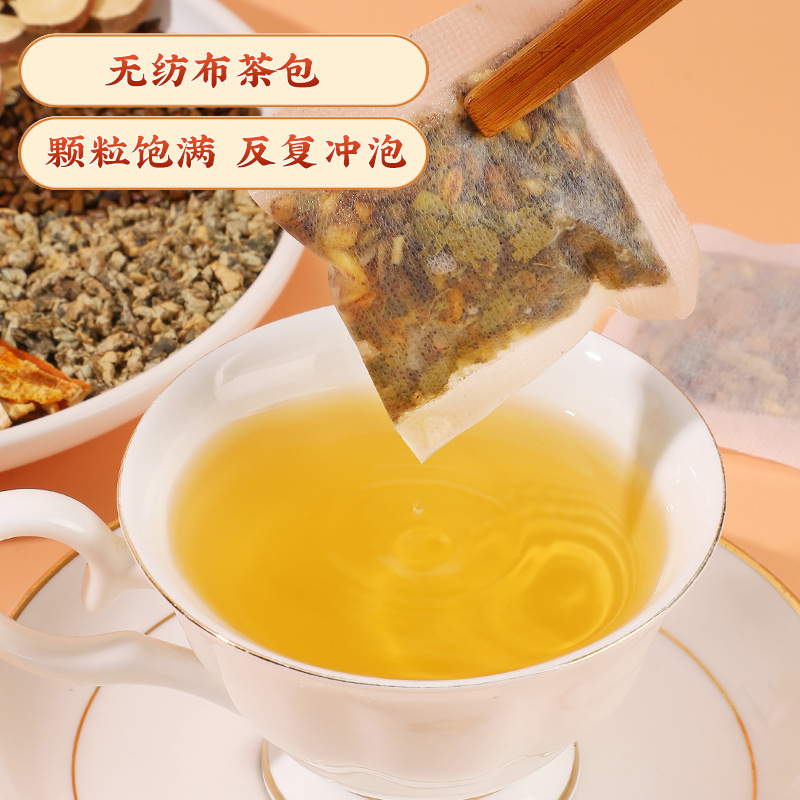 南京同仁堂冬瓜のハスの葉のお茶の卸売りは代行して正規品の決明子のお茶を代行します。|undefined