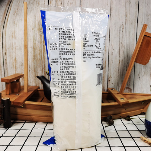 Kewpie Salad Dressing 1kg Squeeze Bottle – Sweet & Tangy Thousand Island Mayo for Vegetables, Fruits, Burgers, and Sandwiches – Commercial Use