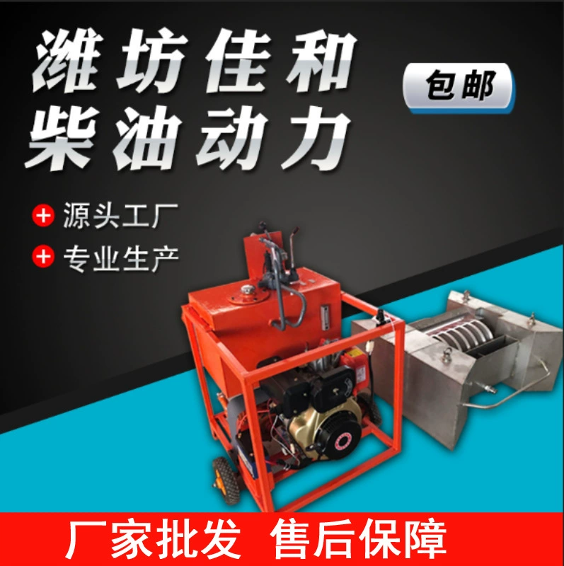 Очистка масляных пятен на водной поверхности, машина для сбора масла в шкале, машина для сбора масла втулки морского колеса, модель для сбора масла в сборе с поворотным столом