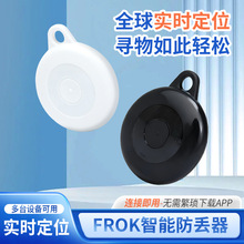 FindTag Myairtagλƽ׷ۙ耳׿܇gpsλmapple