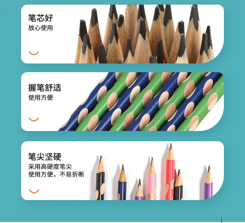 小学生考试洞洞铅笔hb儿童三角写字笔原木刻字矫正铅笔2b铅笔批发详情23