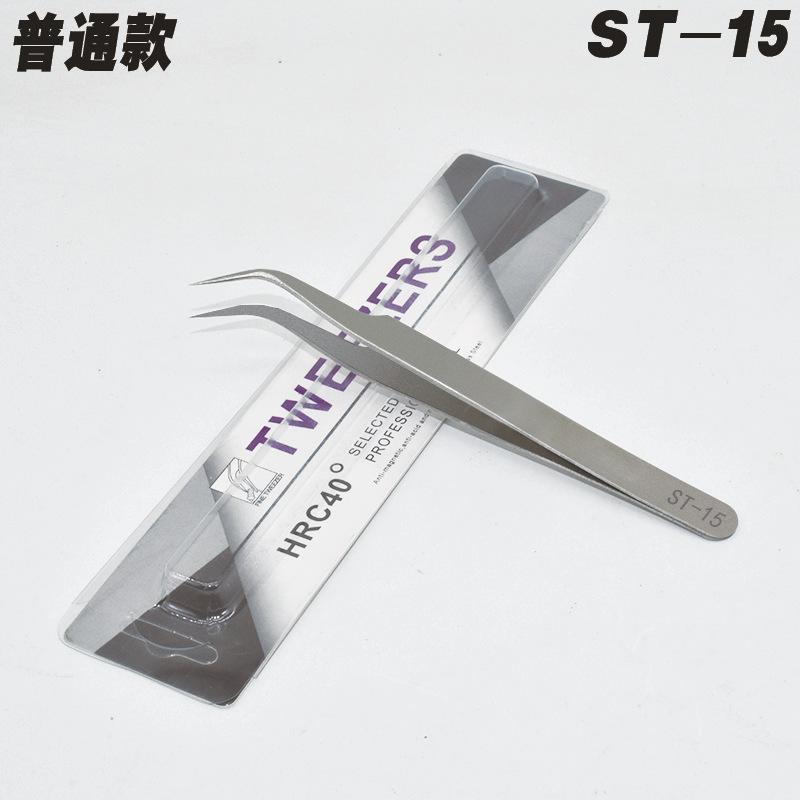 중립 성격 포장 일반 ST-15