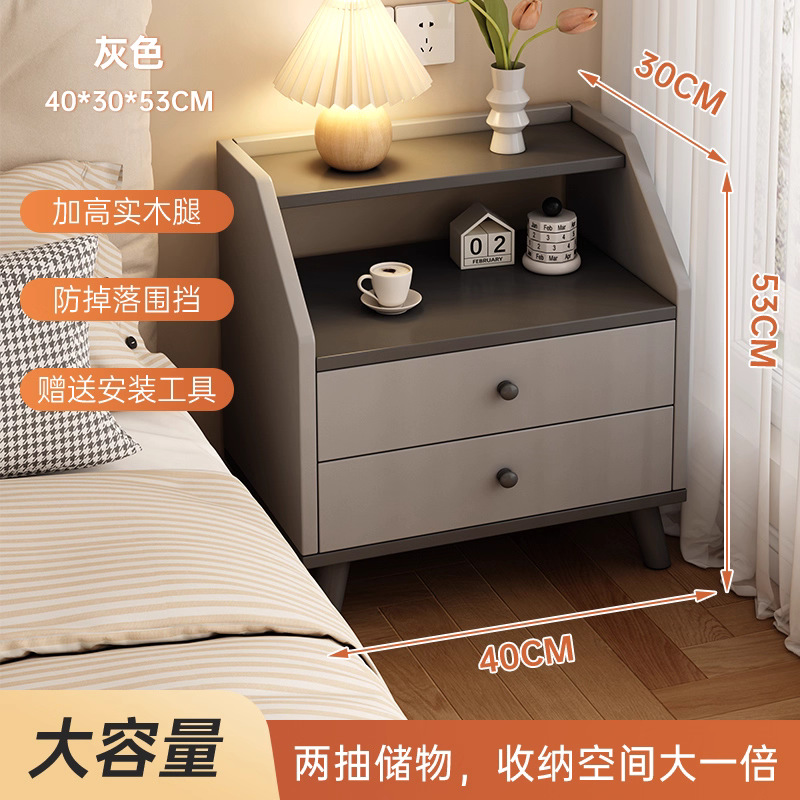 Mesa de cabezal de cama pequeña habitación de alquiler estante 2025 nuevo dormitorio doméstico pequeño lado de varios gabinetes de almacenamiento de cama simples