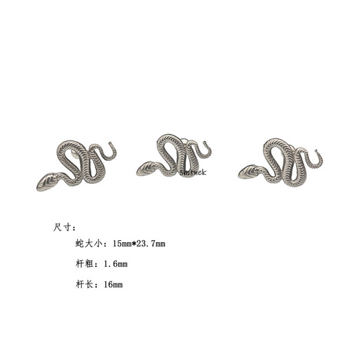 SMTNEK titanium steel precision snake-shaped tongue nail dark non-mainstream stainless steel pierced tongue decoration