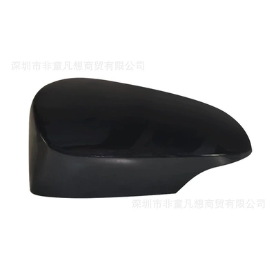 Mirror Housing Reversing Mirror Cover | Rear mirror/rearview mirror assembly