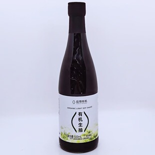 �����ЙC�����u��500ml�ЙC�u��������u���������׺���¶