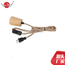 美式2米复古吊线灯 螺口灯头灯座按钮开关麻花电源线