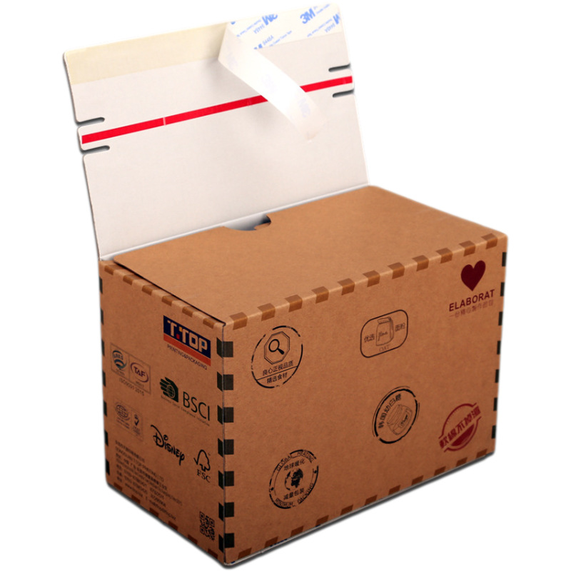彩色拉链纸箱免胶撕拉飞机盒定制拉链式特硬纸盒免粘包装盒定做