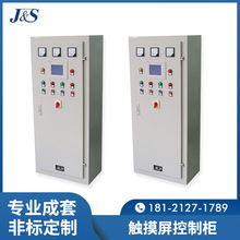 |ƙPLCԄӻ늿ǘ˳׶ܿƙ