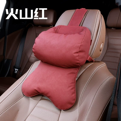 Cushion, Car Waist Support Pillow, Headrest - 2027-double-core-pillow-volcano-red-1-piece