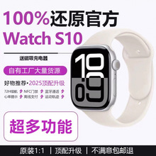 �����ֱ�Watch S10�{���Ԓ�ֱ��๦���\�ӽ���NFC�T��֧����֧��