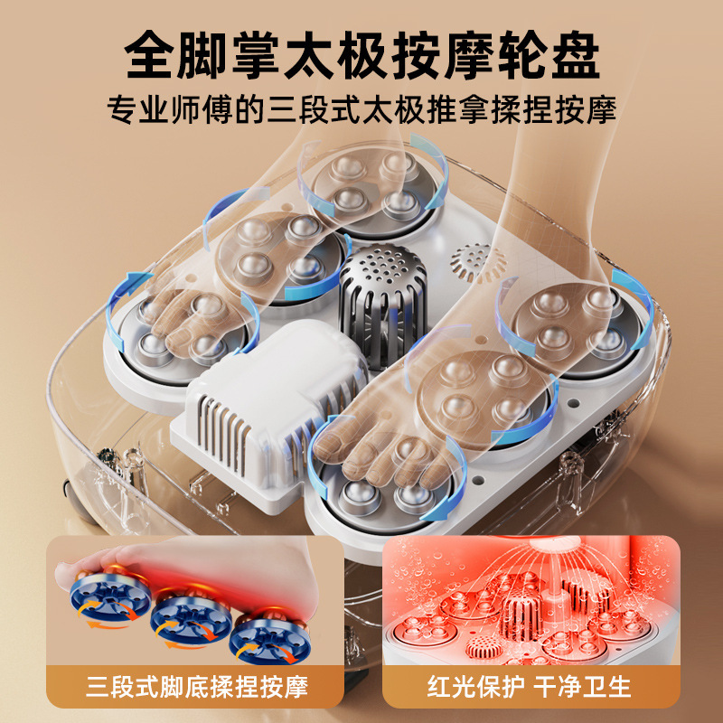 联想泡脚桶恒温智能足浴盆家用全自动按摩洗脚盆养生电动足浴桶|undefined