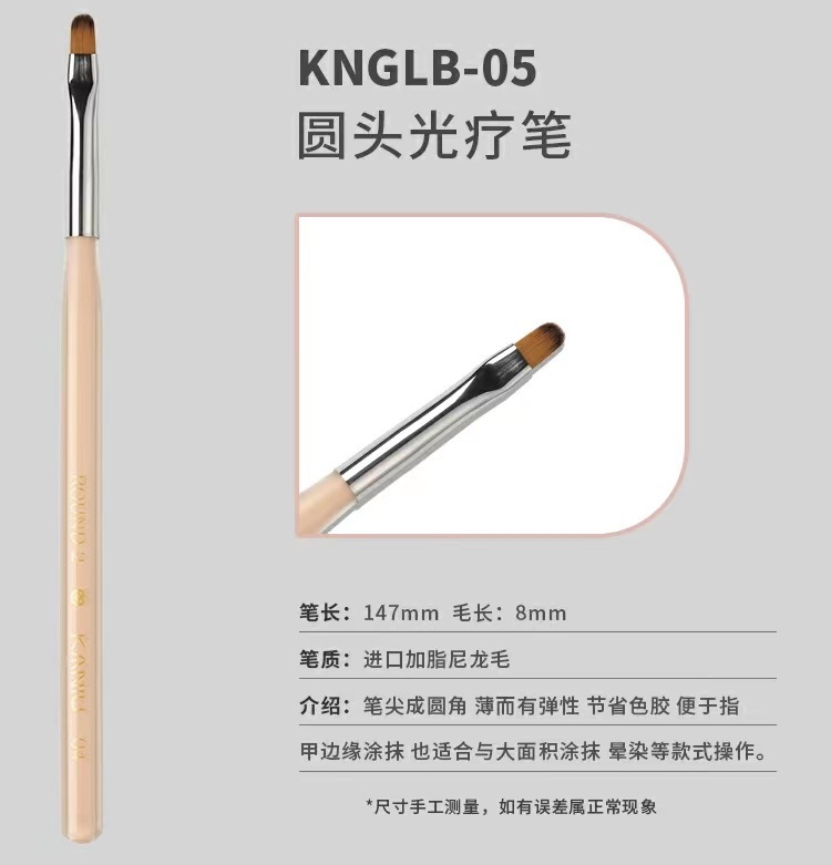 新商品のキャンディー色のネイルペンセットのネイルカラーの線引きペンの万能光線治療ブラシのフルセットの現物|undefined