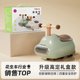 Yo-yo gift box version-tuntun green